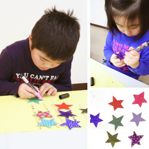 1301J_27rumi-500x500