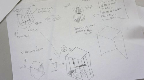 1305J_04kotorie1_079