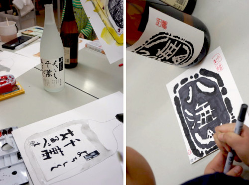 TwjNy-e1414070122629-333x500