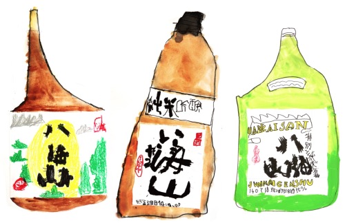 スクリーンショット 2014-12-30 19.53.17