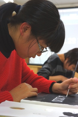 スクリーンショット 2014-12-30 20.08.22