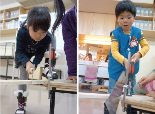 スクリーンショット 2016-02-16 10.45.19