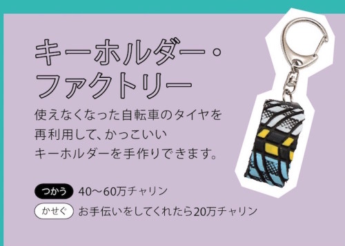 スクリーンショット 2016-07-04 14.47.44