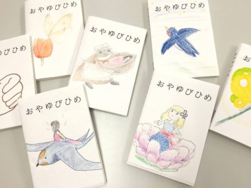 13653354_1065189860202855_3614874031665907263_o