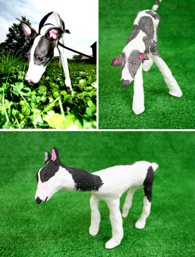 ディート ディート