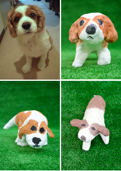 ししまる ししまる